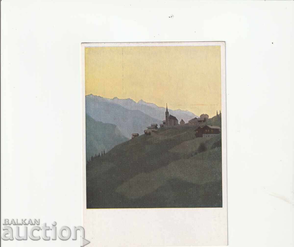 Υπολογιστής - Αυστρία - θέα