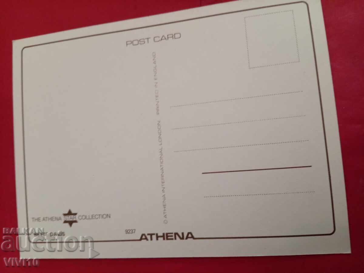 Καρτ ποστάλ με τιμή € 5.11 | 9.99 BGN