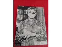 Καρτ ποστάλ