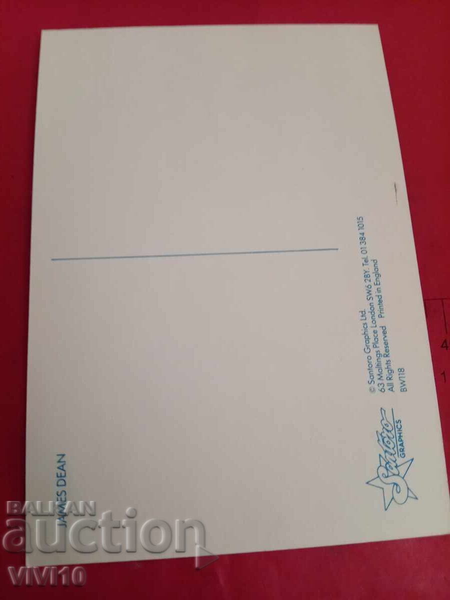 Пощенска картичка с цена 10.00 лв. | € 5.11 Пощенска картичка с цена 10.00 лв. | € 5.11