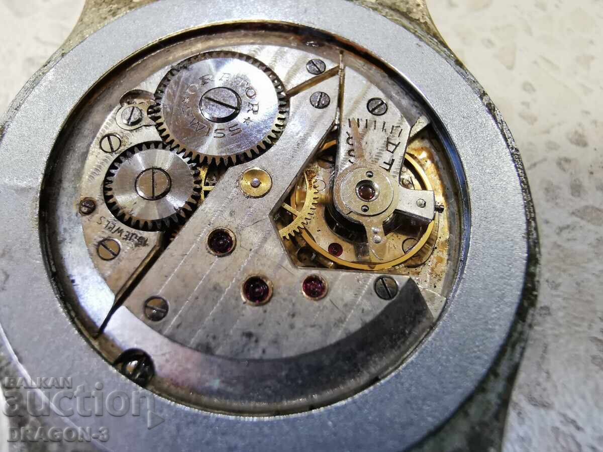 Аукцион ORATOR