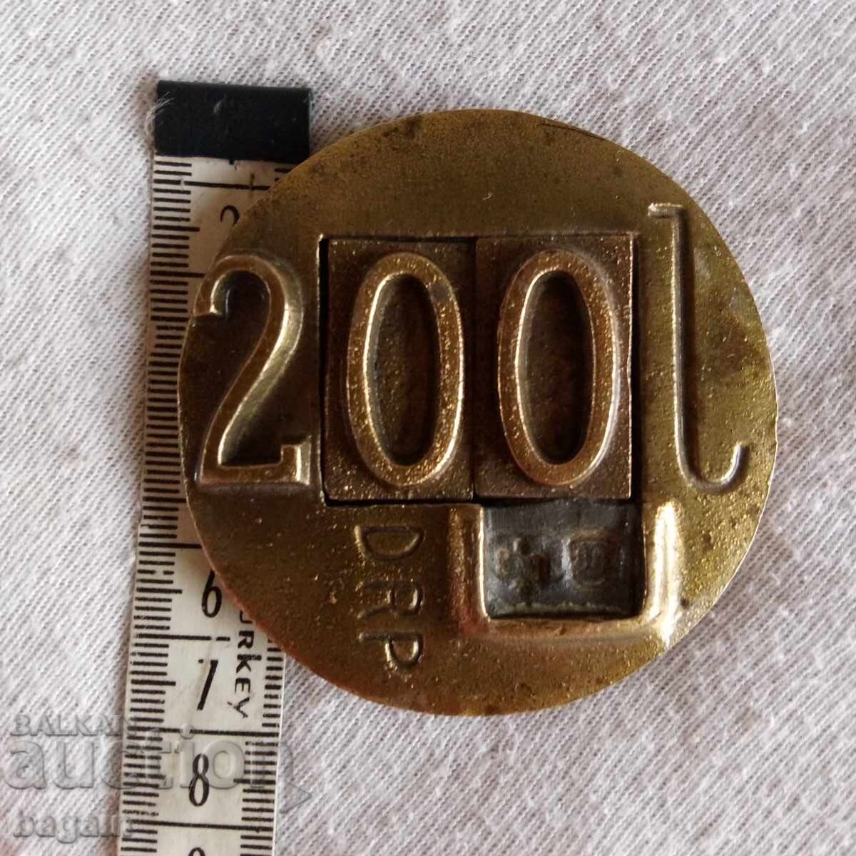 Доставка на Трети Райх. Бронзова пломба за запечатване на бъчви.