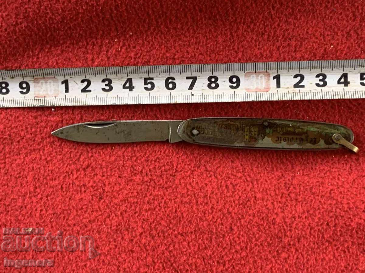 FOLDING KNIFE, OLD KNIFE, BLADE-MOTHER OF PEARL - 7