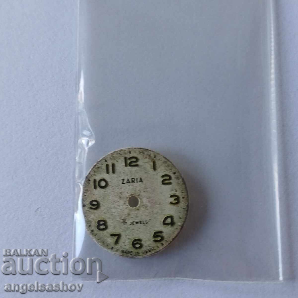 Части за часовници