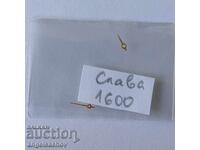 Части за часовници