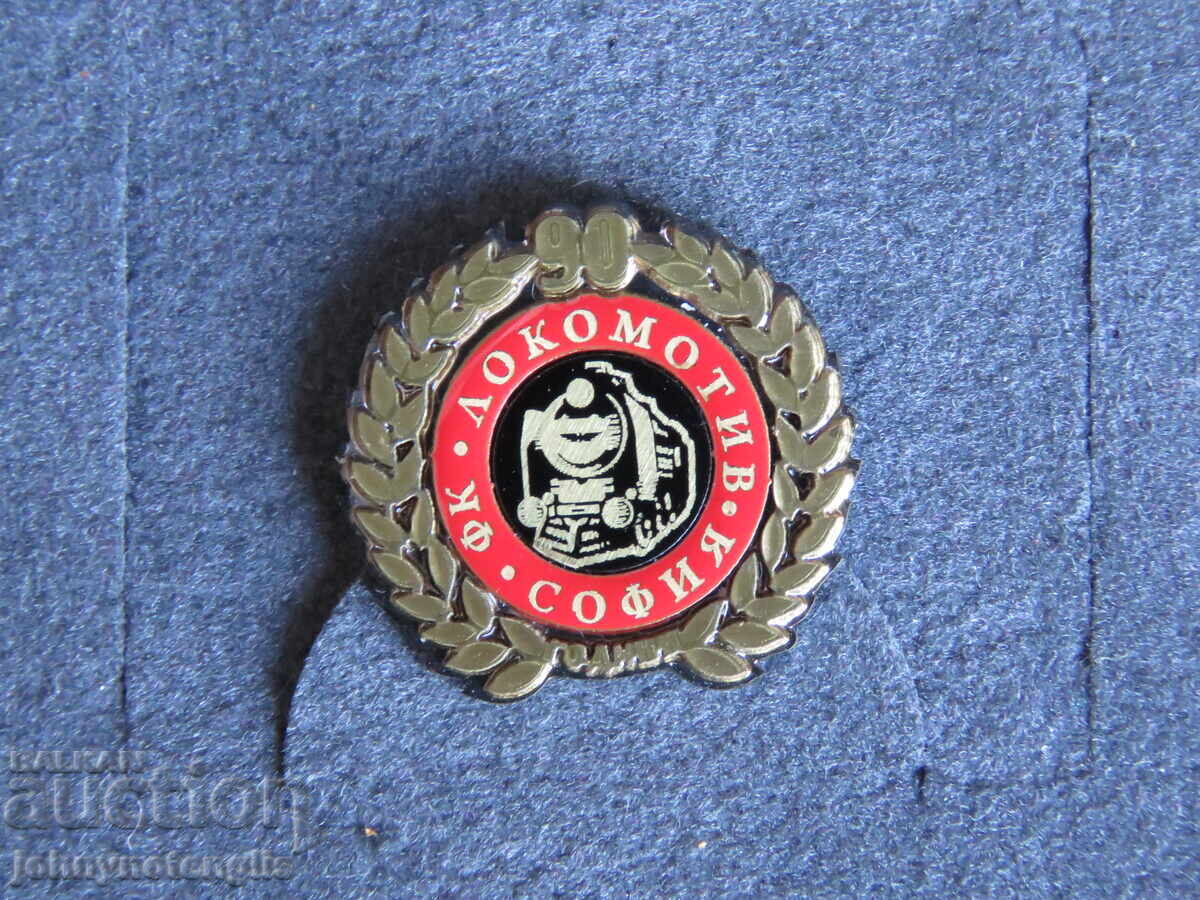 Anniversary Football Badge - 90 Years of Loco Sofia