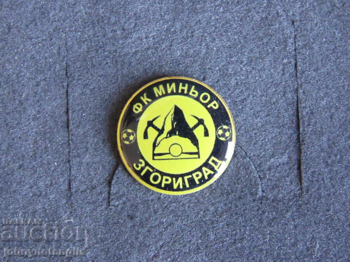 Official FC Minyor Zgorigrad Football Badge