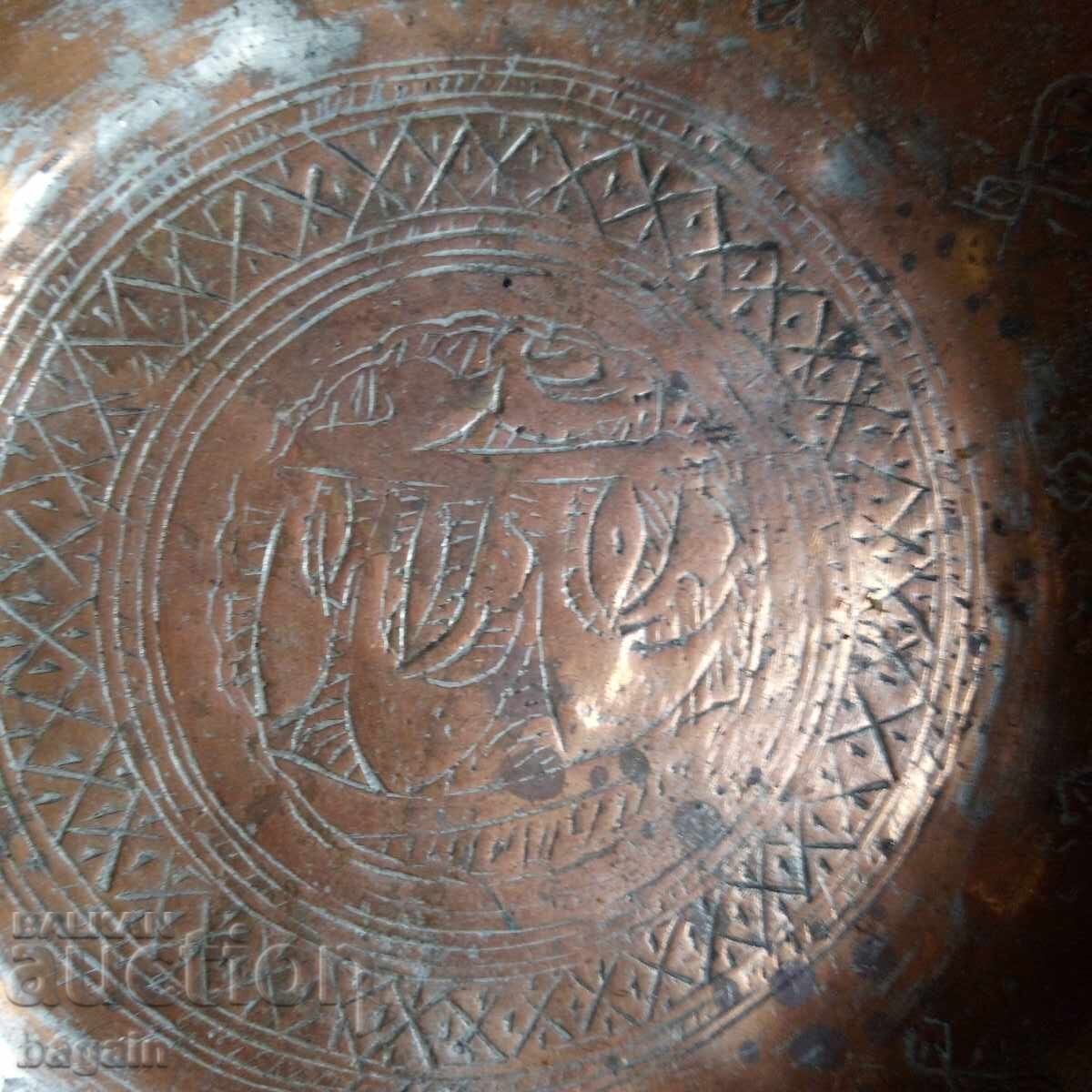 Ceainic otoman cu preț 300.00 BGN | € 153.39 Ceainic otoman cu preț 300.00 BGN | € 153.39