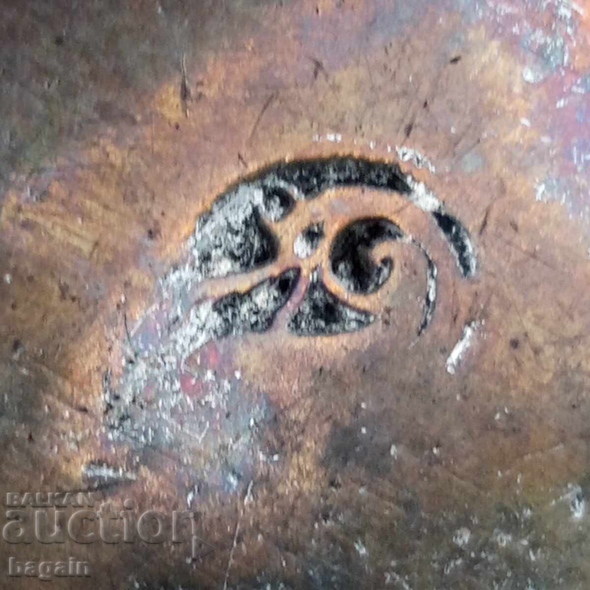 Livrarea Ceainic otoman Livrarea Ceainic otoman