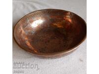 Οθωμανικό φλιτζάνι