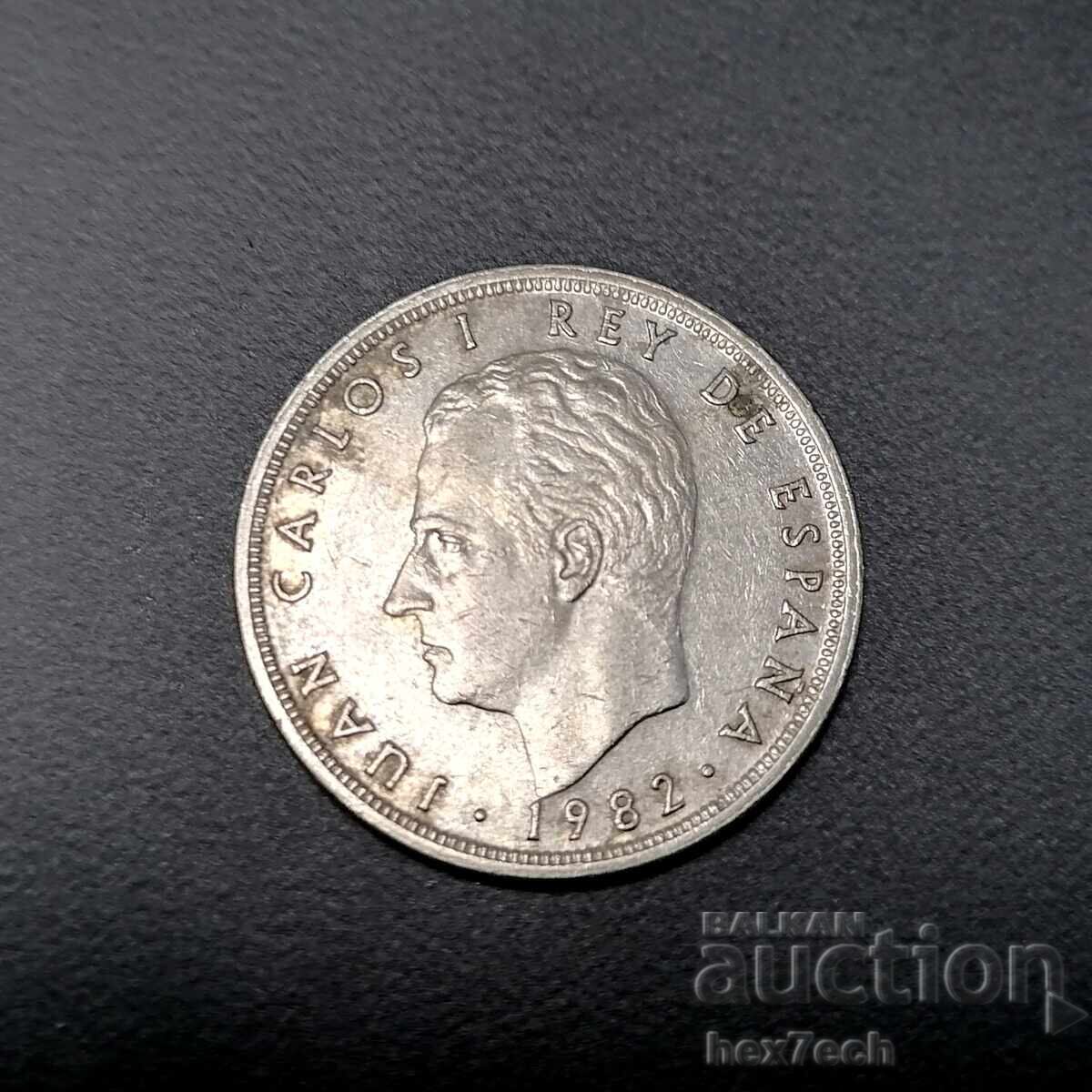 ❤️ ⭐ Ισπανία 1982 5 πεσέτες ⭐ ❤️ με τιμή 0.80 BGN | € 0.41 ❤️ ⭐ Ισπανία 1982 5 πεσέτες ⭐ ❤️ με τιμή 0.80 BGN | € 0.41