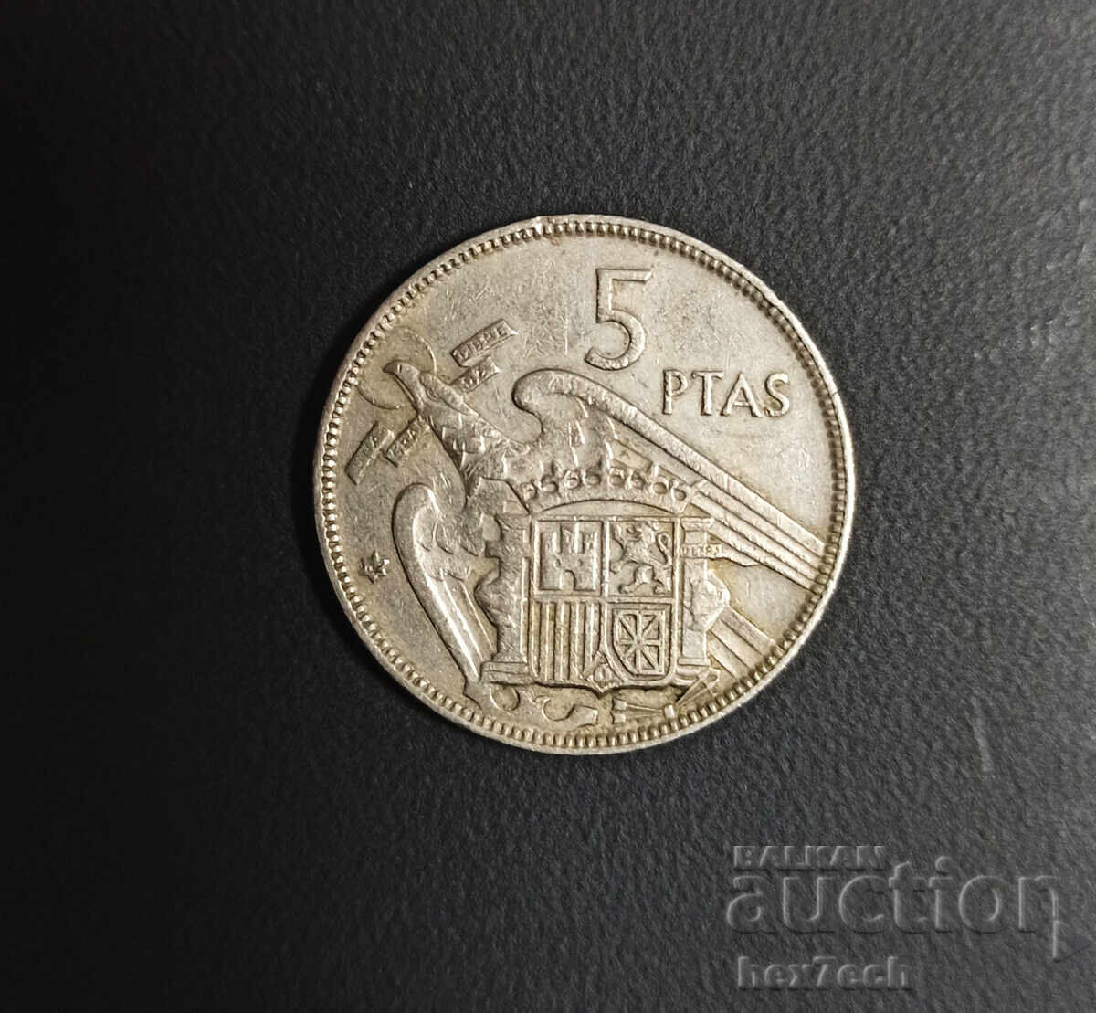 ❤️ ⭐ Испания 1957 5 песети ⭐ ❤️ ❤️ ⭐ Испания 1957 5 песети ⭐ ❤️