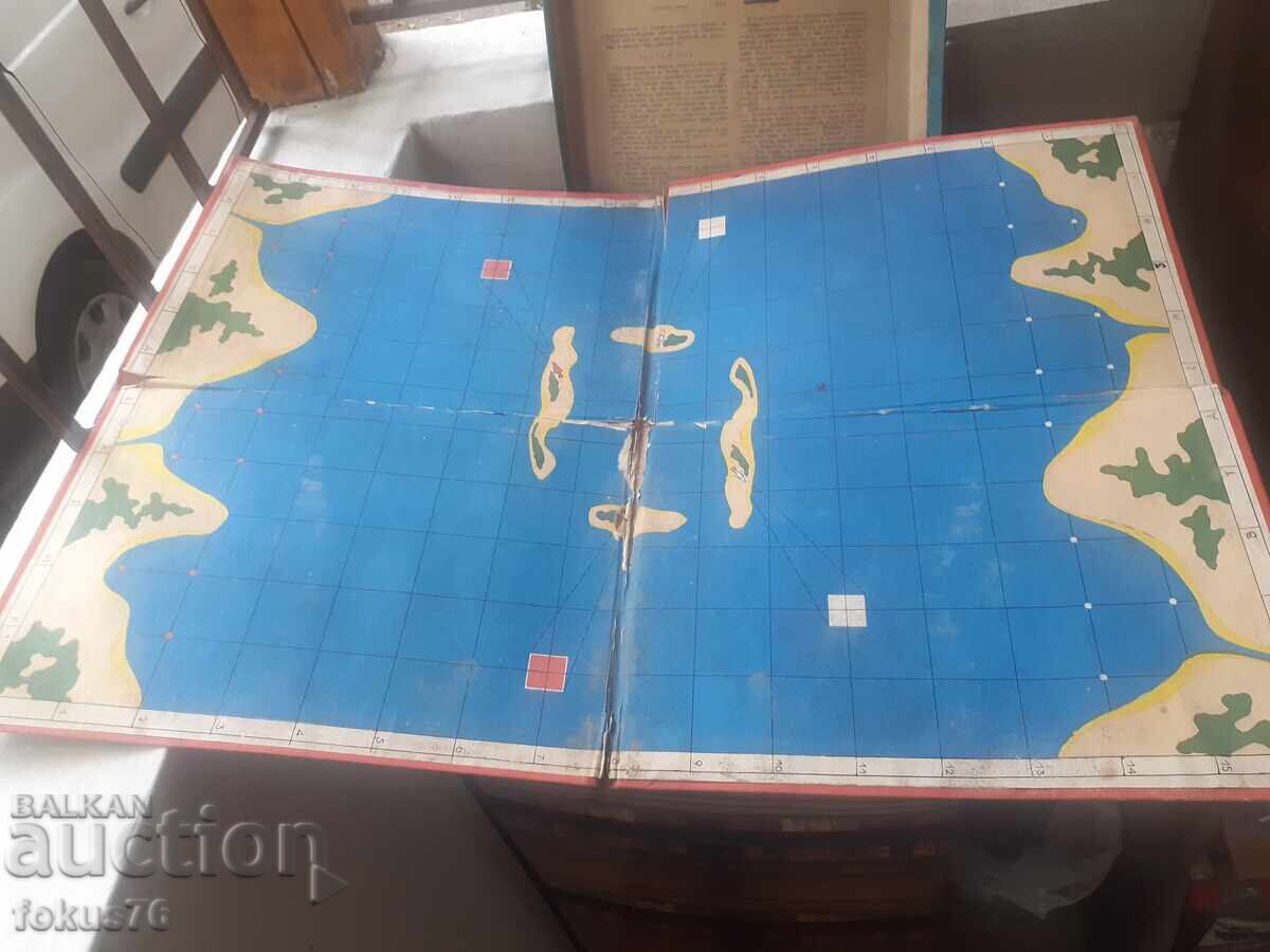 Παράδοση Παλιό επιτραπέζιο βουλγάρικο παιχνίδι - Τα πλοία επιτίθενται