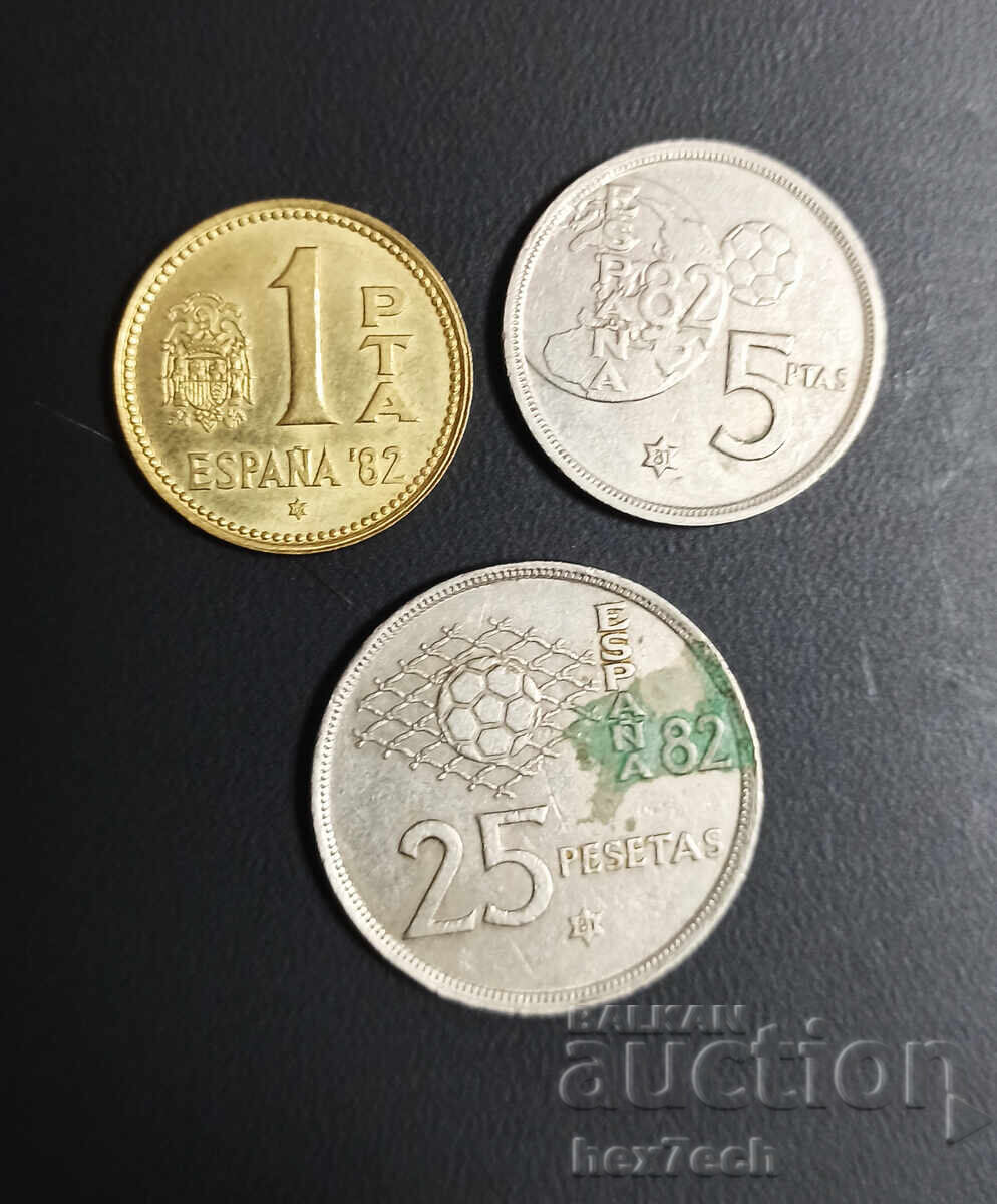 ❤️ ⭐ Лот монети Испания 1980 3 броя Световно по футбол ⭐ ❤️