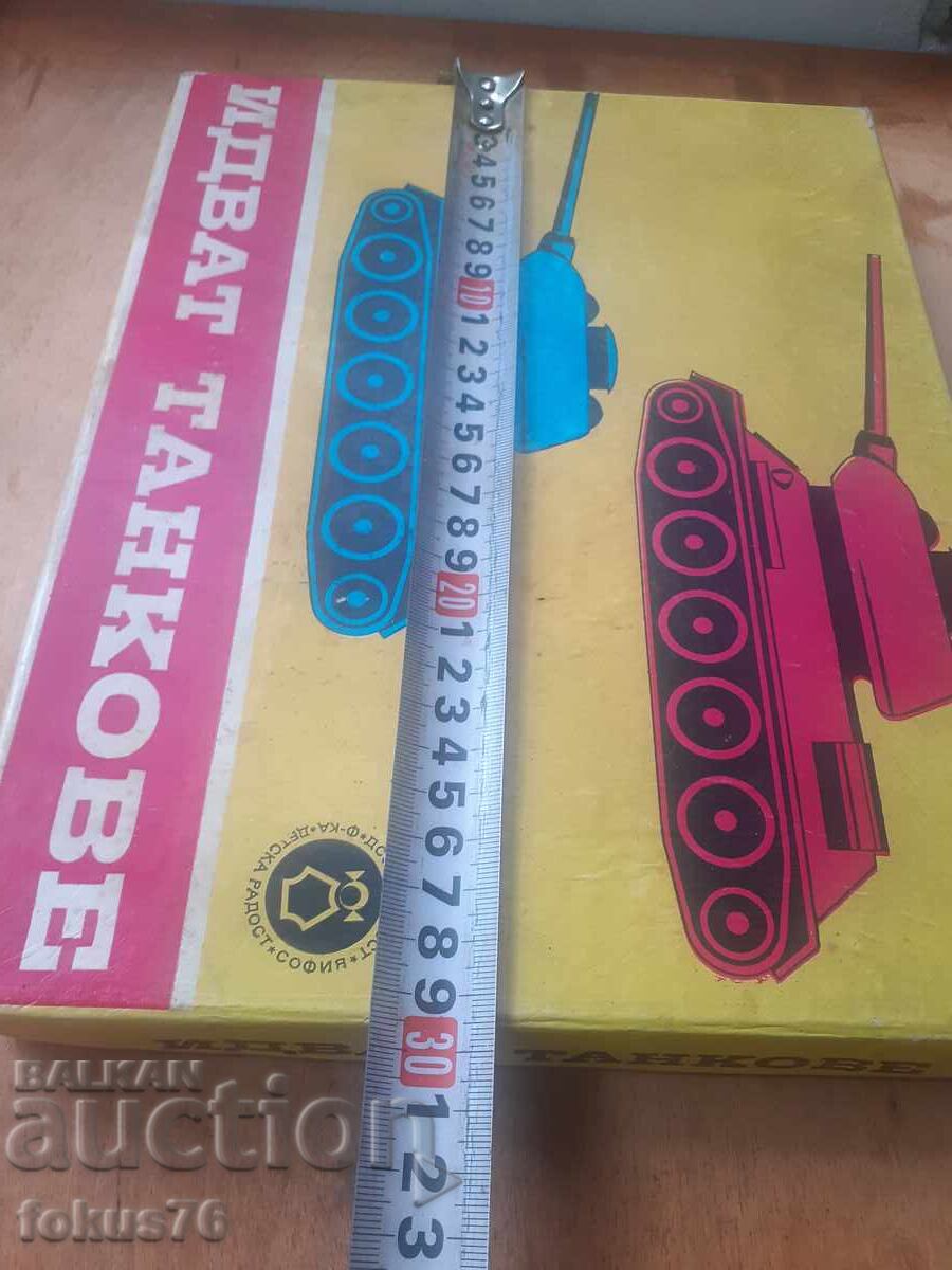 Joc de masă bulgăresc vechi - Vin tancuri - 6 Joc de masă bulgăresc vechi - Vin tancuri - 6