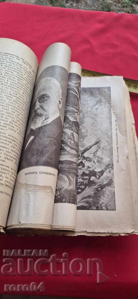 CRUSADERS - KRZYZACY - HENRYK SIENKIEWICZ - 5 CRUSADERS - KRZYZACY - HENRYK SIENKIEWICZ - 5