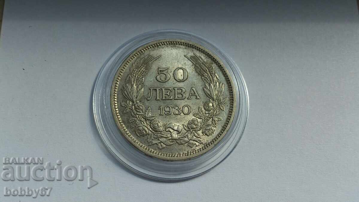 Monedă de argint de 50 de leva din 1930, excelent conservată cu preț 35.00 BGN | € 17.90 Monedă de argint de 50 de leva din 1930, excelent conservată cu preț 35.00 BGN | € 17.90