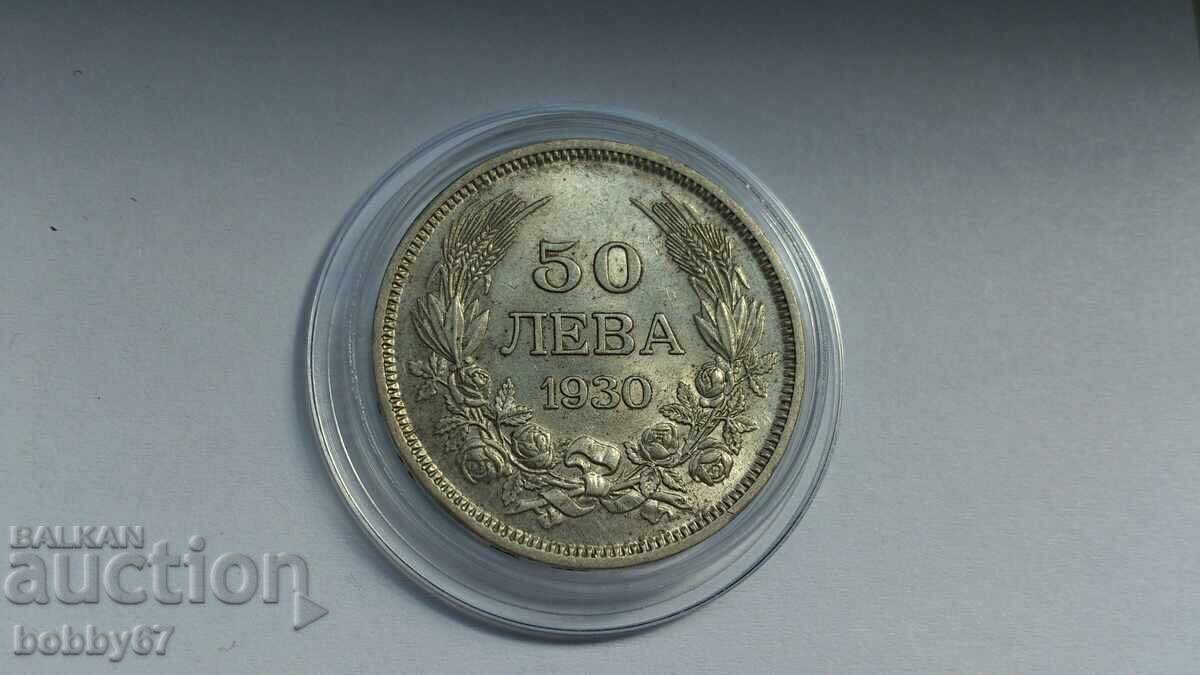 Monedă de argint de 50 de leva din 1930, excelent conservată Monedă de argint de 50 de leva din 1930, excelent conservată