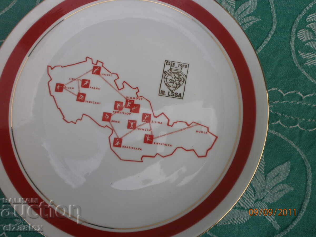 Auction Very rare porcelain military award Auction Very rare porcelain military award