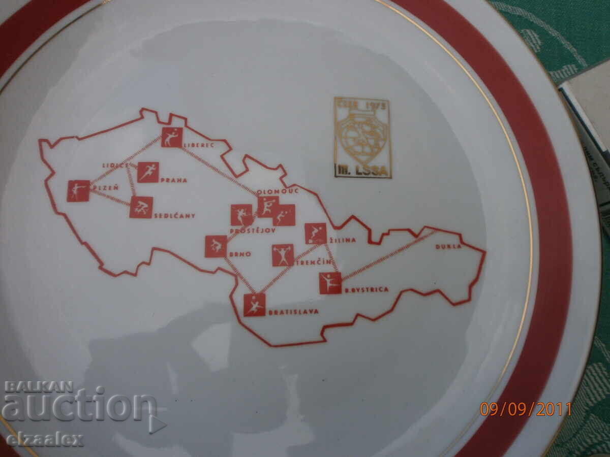 Delivery of Very rare porcelain military award Delivery of Very rare porcelain military award