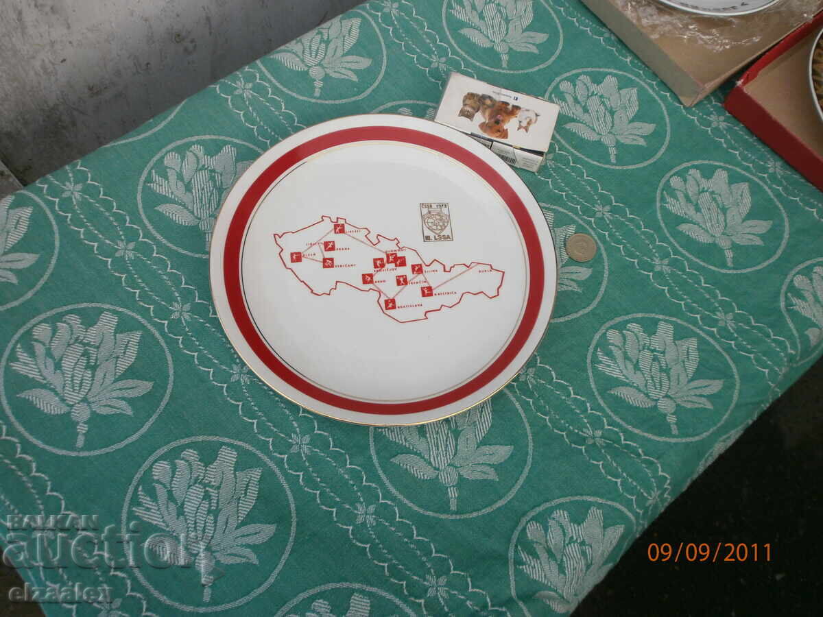 Very rare porcelain military award - 5 Very rare porcelain military award - 5