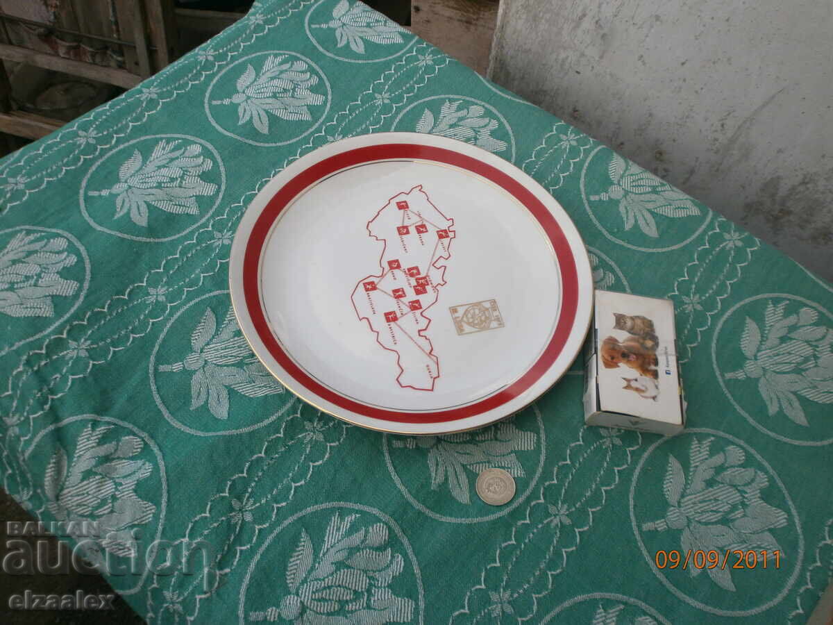 Very rare porcelain military award - 6 Very rare porcelain military award - 6