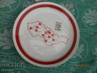 Very rare porcelain military award