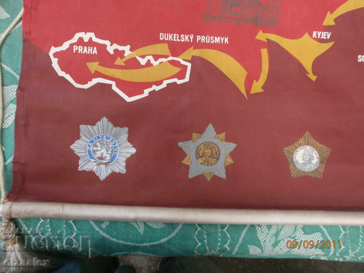 Delivery of Very rare military flag, orders Delivery of Very rare military flag, orders