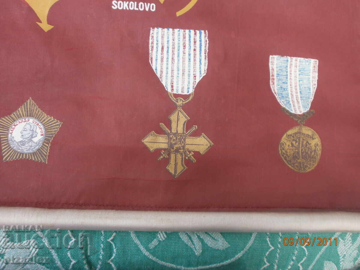 Very rare military flag, orders - 5 Very rare military flag, orders - 5