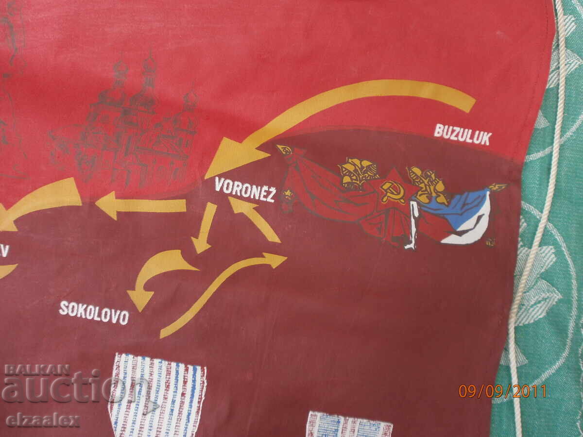 Very rare military flag, orders - 6 Very rare military flag, orders - 6