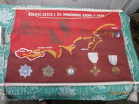 Very rare military flag, orders