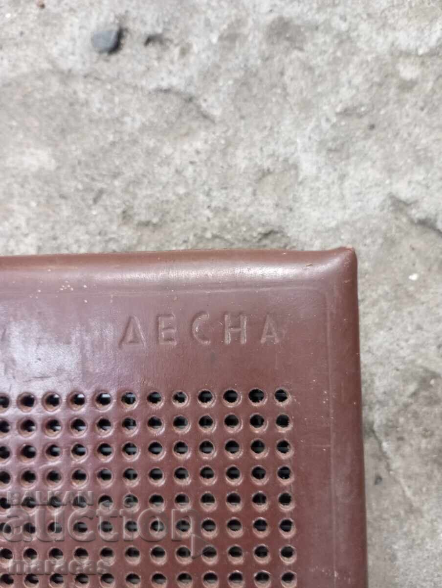 Small cassette player with price 14.00 BGN | € 7.16 Small cassette player with price 14.00 BGN | € 7.16