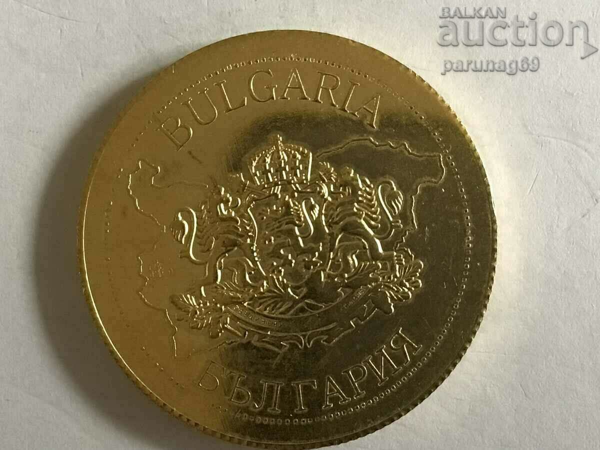 Bulgarian Heritage - VARNA SEA GARDEN with price 15.00 BGN | € 7.67