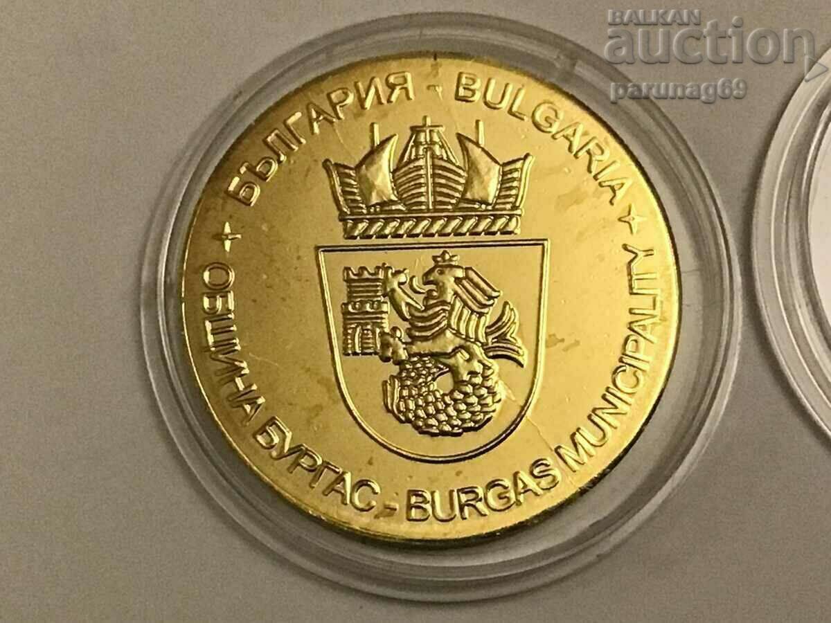 Bulgarian Heritage - SAND FESTIVAL Nu Pogodi! 2020 with price 15.00 BGN | € 7.67