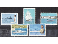 1967. Ελλάδα. Θαλασσινή Εβδομάδα