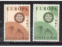 1967. Ελλάδα. Ευρώπη