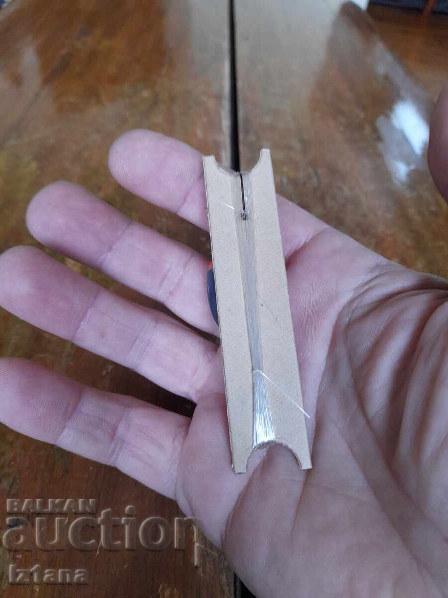 Παλιό σετ ψαρέματος - 5