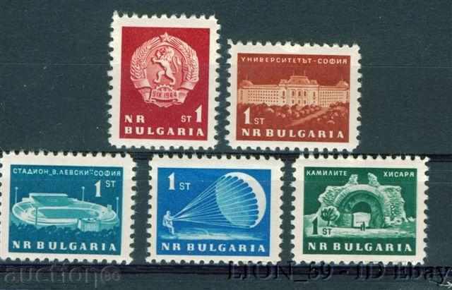 1415 Bulgaria 1963 Regular ** 1415 Bulgaria 1963 Regular **