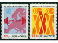 2168 η Βουλγαρία το 1971 Ευρωπαϊκό άρση βαρών **