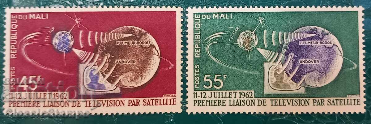 Καθαρή σειρά Μάλι Κόσμος 1962 Καθαρή σειρά Μάλι Κόσμος 1962