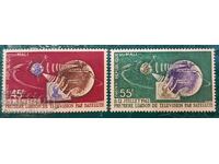 Clean series Mali Cosmos 1962