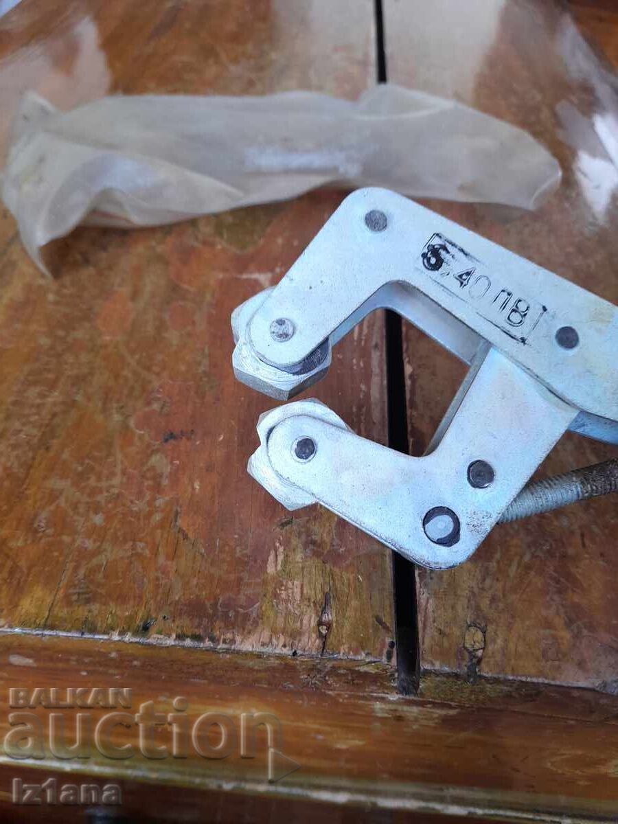 Δημοπρασία Παλιά γραβάτα Δημοπρασία Παλιά γραβάτα