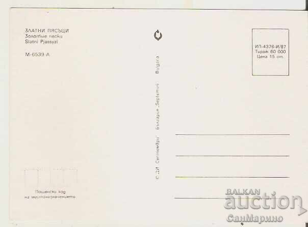 Map Bulgaria Varna Golden Sands 12* with price 0.80 BGN | € 0.41