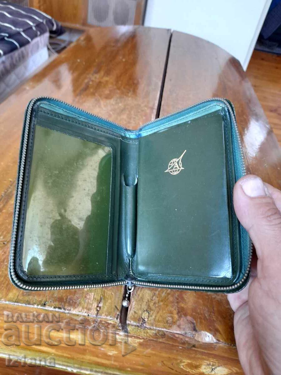 Аукцион Стар азбучник Автоекспорт