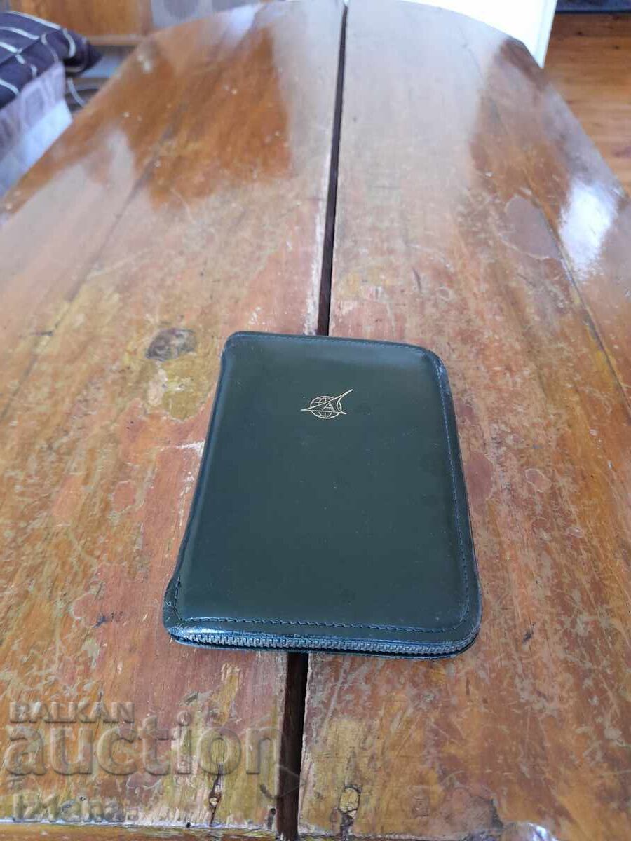 Стар азбучник Автоекспорт