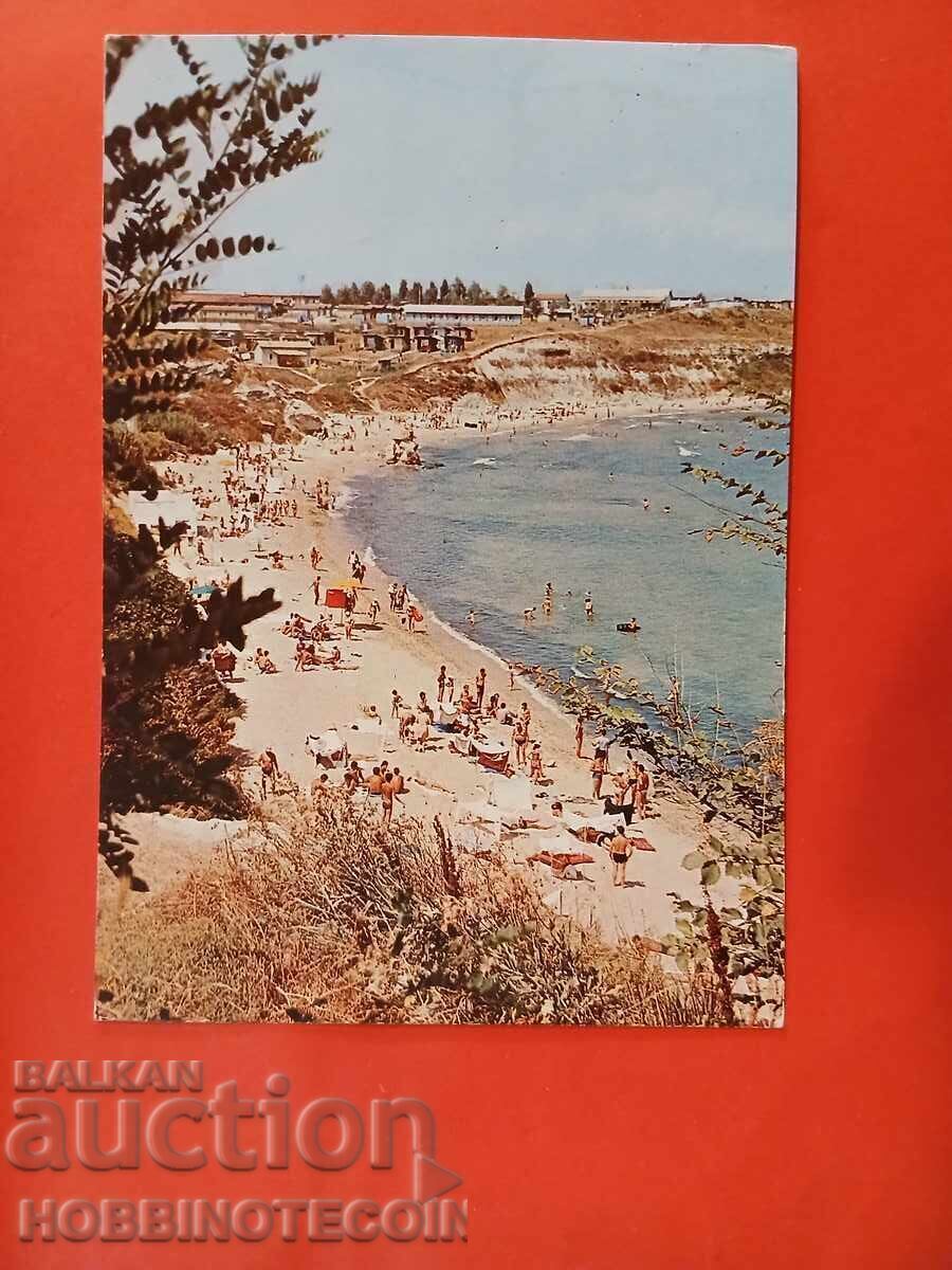 BULGARIA TRAVELING POSTCARD MICHURIN BEACH GDR 1983 BULGARIA TRAVELING POSTCARD MICHURIN BEACH GDR 1983