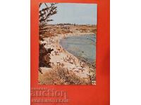 ΒΟΥΛΓΑΡΙΑ ΤΑΞΙΔΙΩΤΙΚΗ ΚΑΡΤ ΠΟΣΤΑ ΜΙΤΣΟΥΡΙΝ ΠΑΡΑΛΙΑ ΓΛΔ 1983