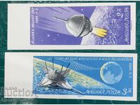 Clean Series Hungary Unperforated Space 1966