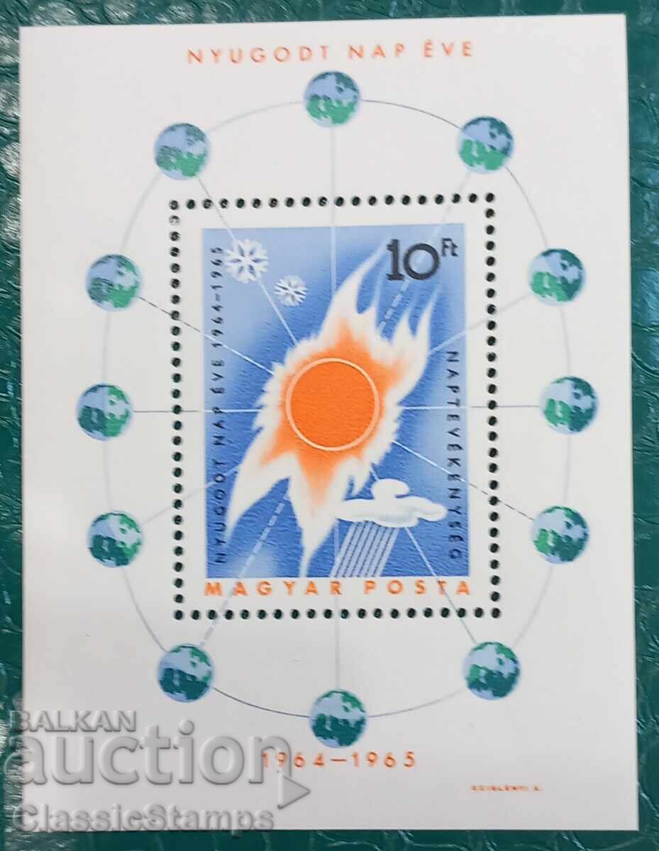 Clean block Hungary 1965 Clean block Hungary 1965