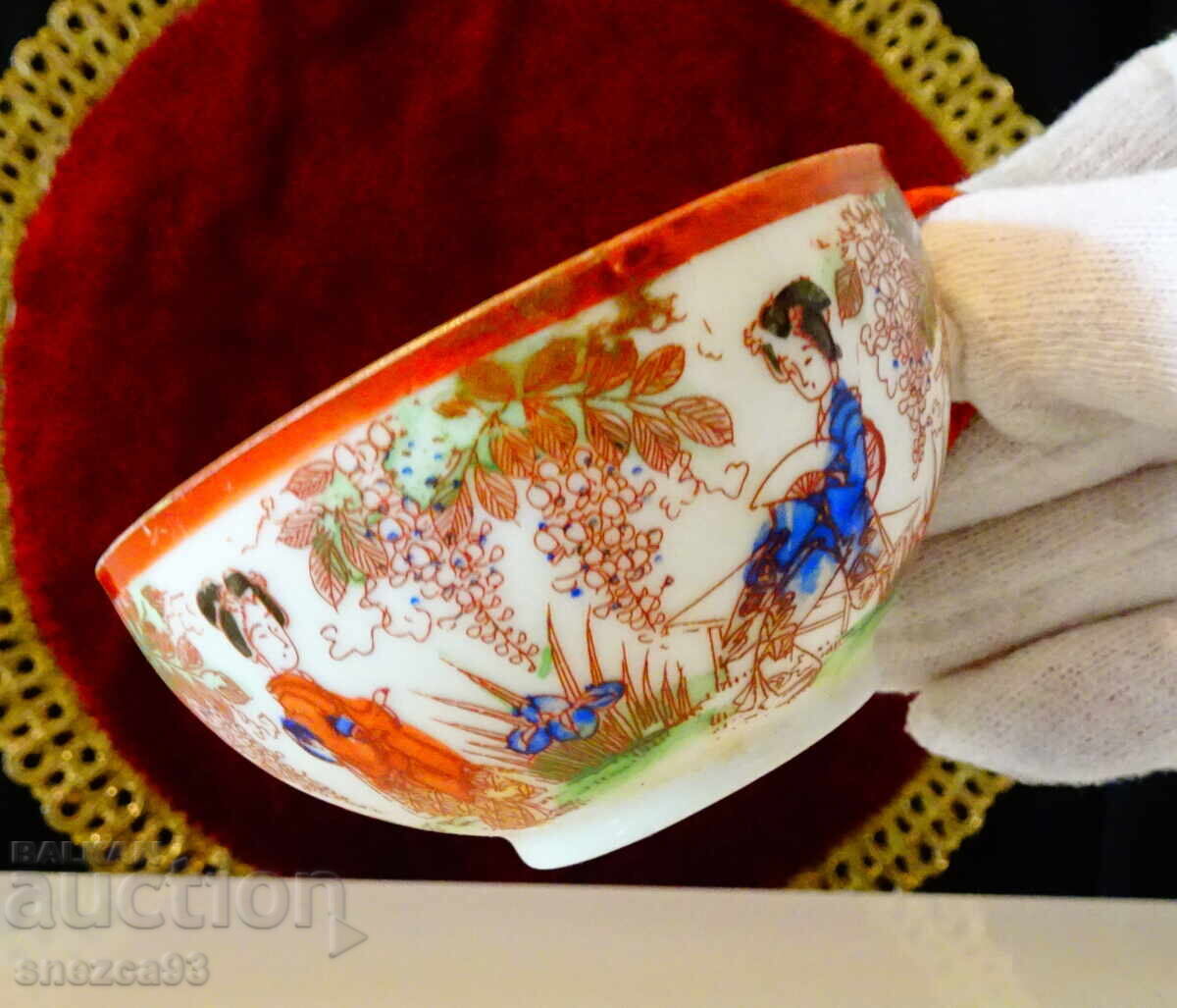 Japanese Fukagawa Bone China Bowl with price 10.00 BGN | € 5.11